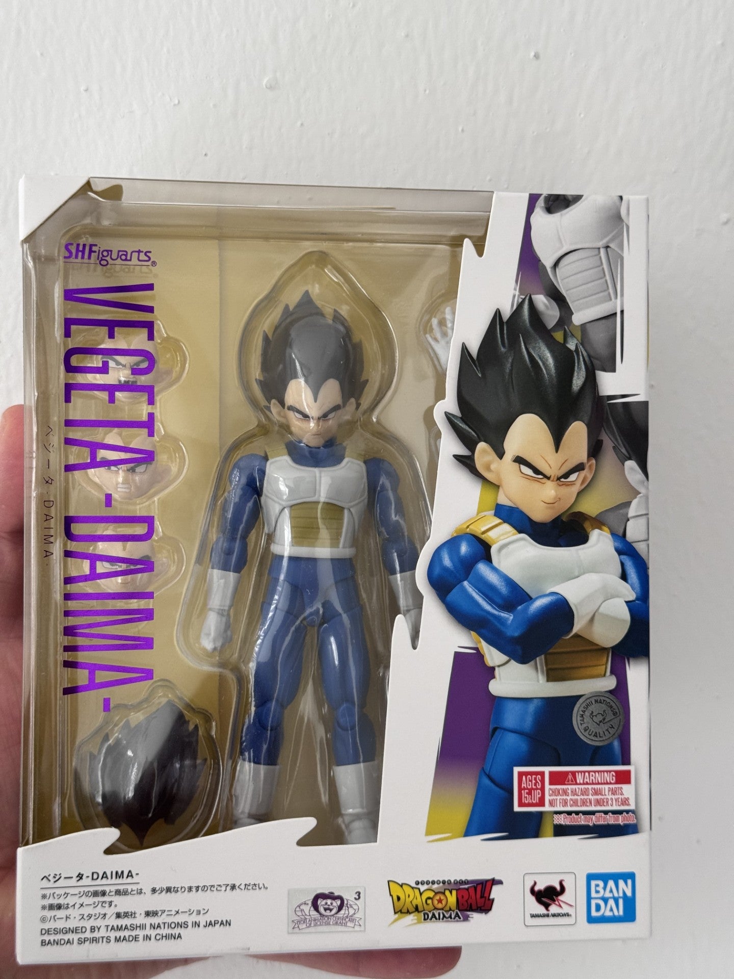 S.H.Figuarts Vegeta (DAIMA) - Dragon Ball Daima