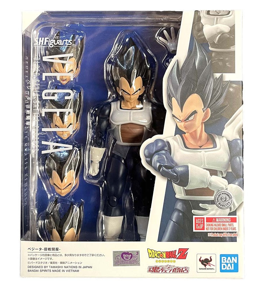 S.H.Figuarts Vegeta (DAIMA) - Dragon Ball Daima