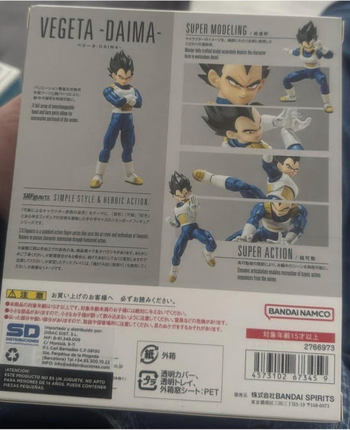 S.H.Figuarts Vegeta (DAIMA) - Dragon Ball Daima